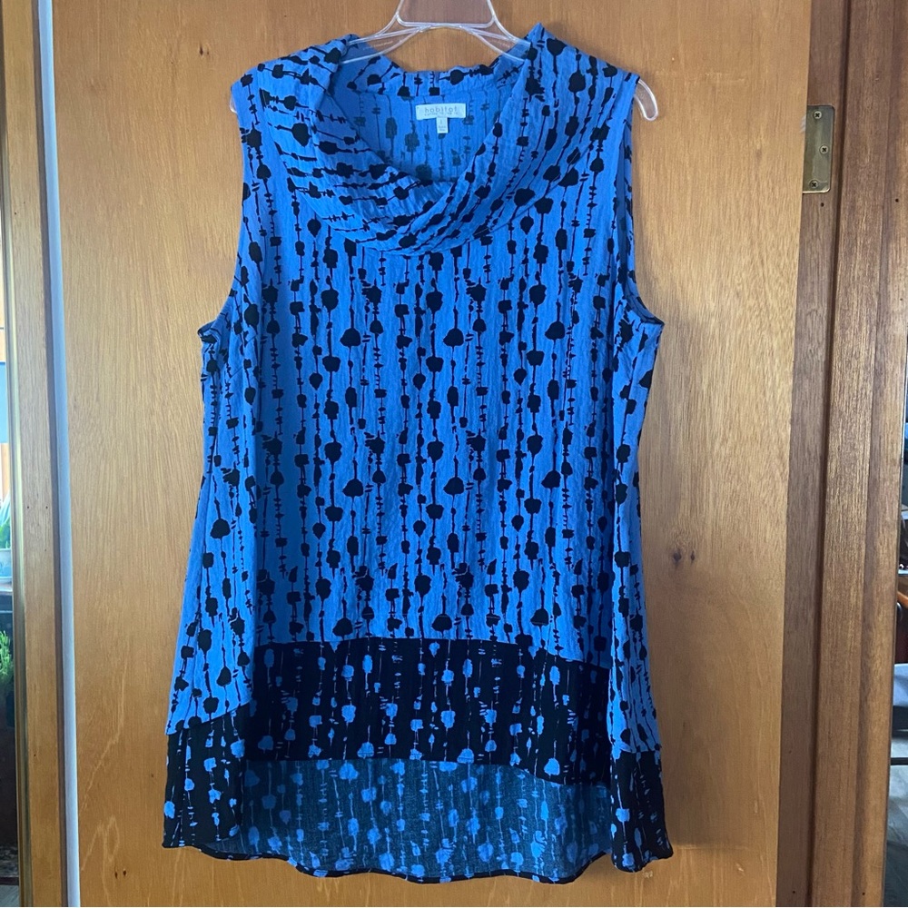 Habitat Tunic Top.  Sleeveless multi color.  New w/out tags, never worn.  Size L